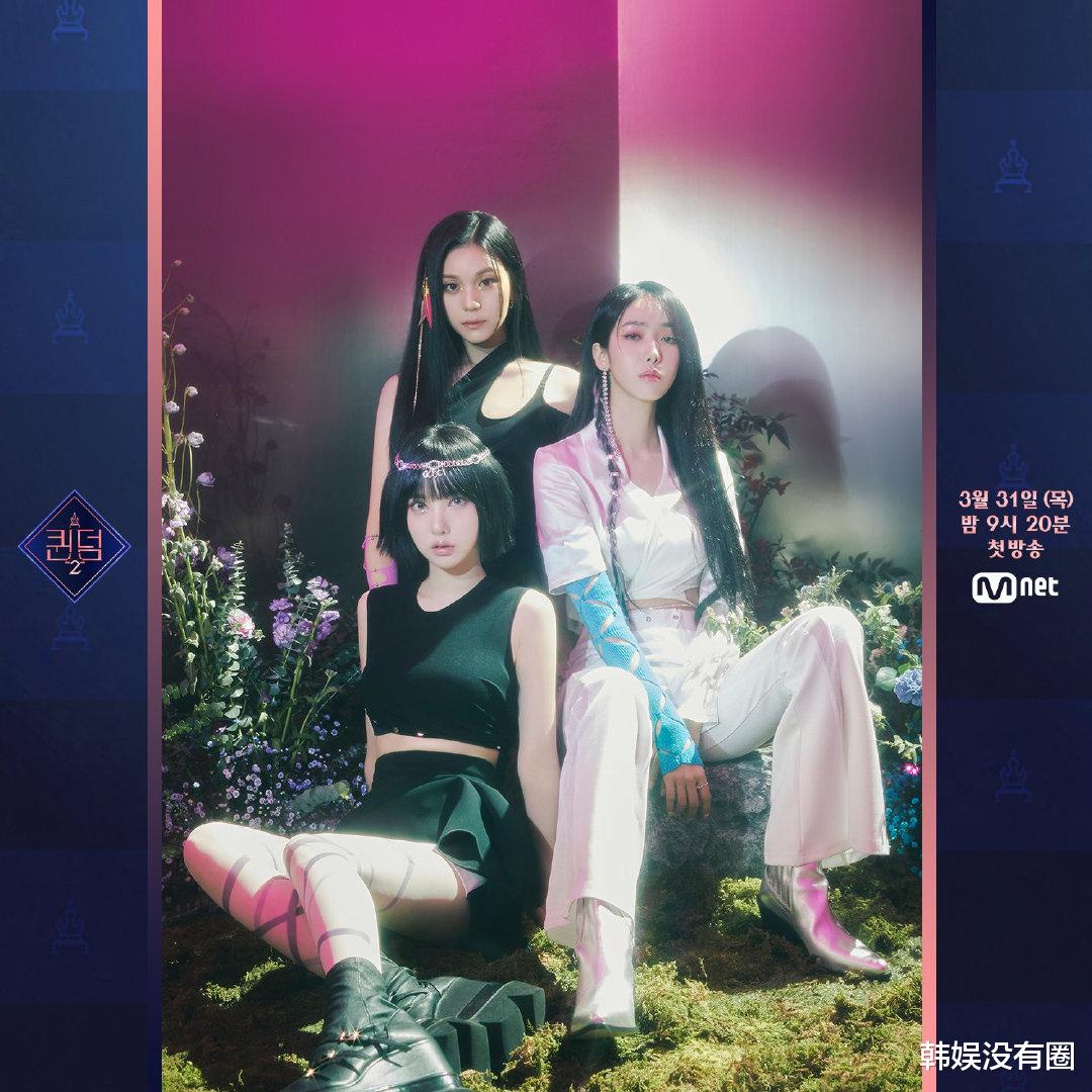 金孝静|《Queendom2》出演阵容公开：Kep1er、宇宙少女、孝琳等