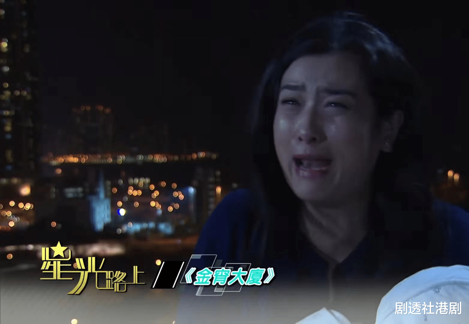 生图|TVB“秘书王”曾因妊娠毒血症痛失9个月胎儿，不舍儿子出国留学