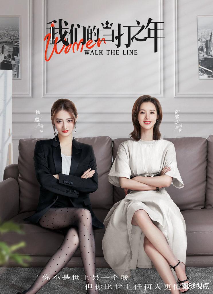 信仰|谍战剧《信仰》硬凹剧情,口碑两极分化,这三个槽点不容忽视