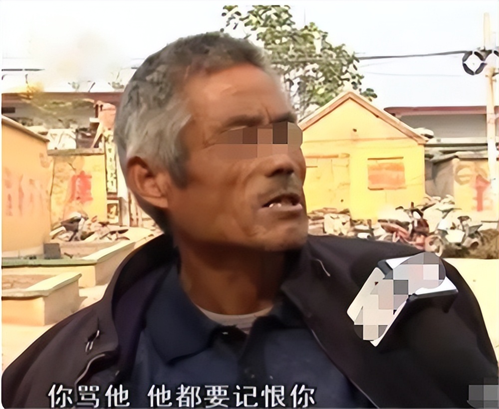 2011年，山东68岁老汉亲手杀死26岁的亲孙子，村民：他该死杀得好