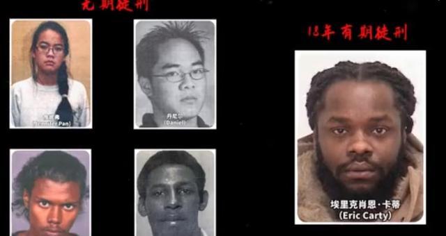 案例:24岁女孩雇凶杀父母,母亲临终哀求,父亲苏醒后说出起因