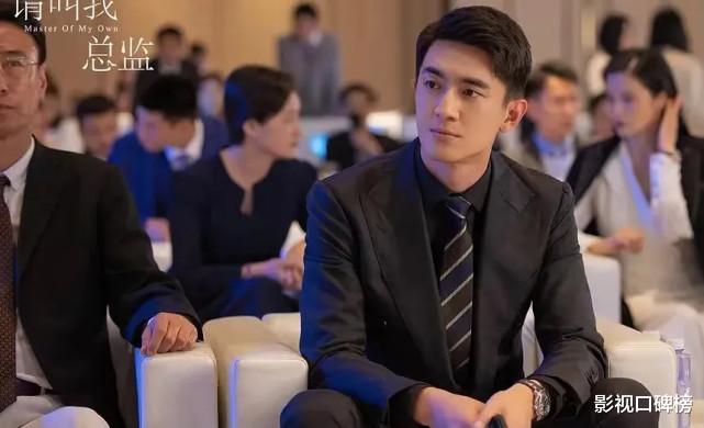 请叫我总监|《请叫我总监》石英：看似是宁檬的贵人，实际上也是在利用她