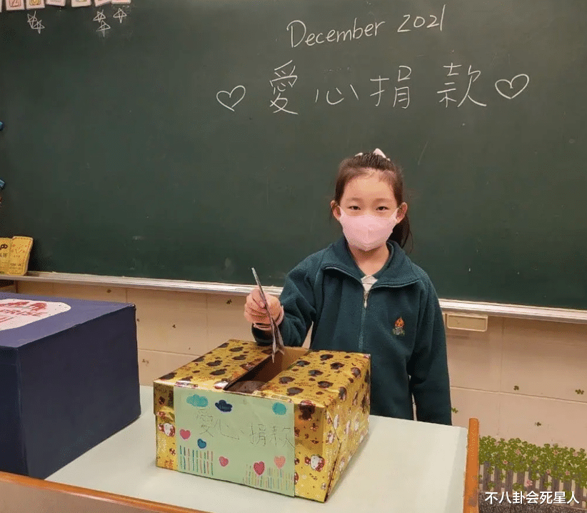 汪小菲|汪小菲谈离婚原因，双方生活方式改变太多，子女还不知道父母离婚