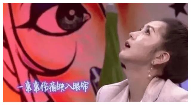 人前大明星，人后撒谎精，这5位明星，你们对自己说的话不害臊吗