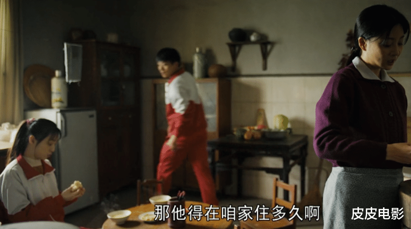 人世间|《人世间》近尾声，最令人讨厌角色出炉，干的事，一个比一个离谱