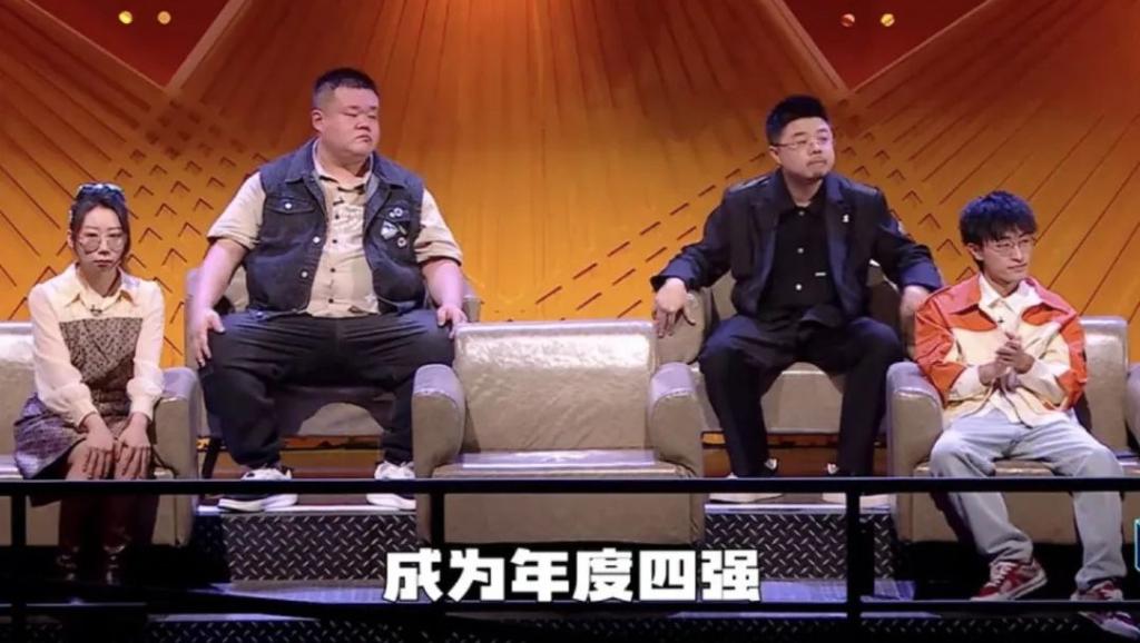 窦文涛|呼兰，你的价值观呢？