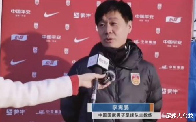 澳大利亚队|4-2！3-1！澳大利亚盼奇迹，祈祷国足助攻，拿4分=出线，央视直播