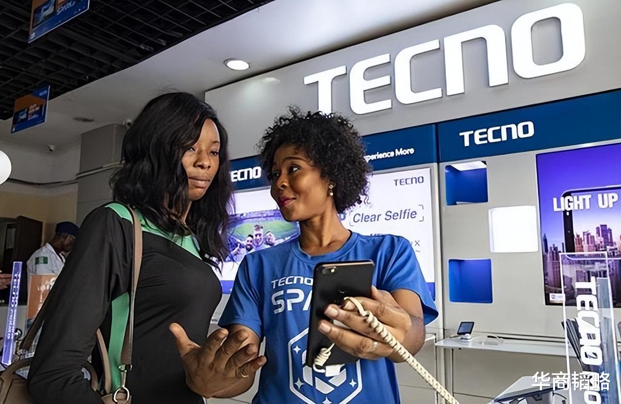 传音|一年1.97亿部!中国手机制霸非洲市场,西方品牌加一块也比不过