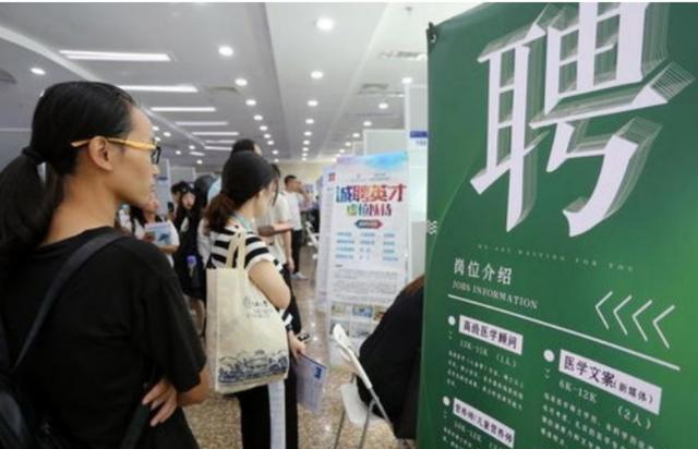 选调生|教育部通知,考上选调生的学生,能直接成为公务员,职位也不低