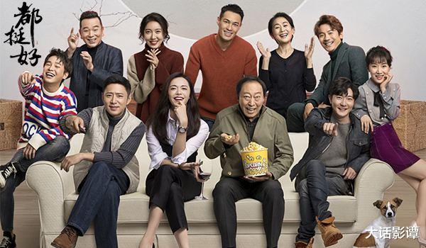 赵丽颖|《野蛮生长》拍摄完成，演员阵容宏大阿耐、赵丽颖能否创造经典？