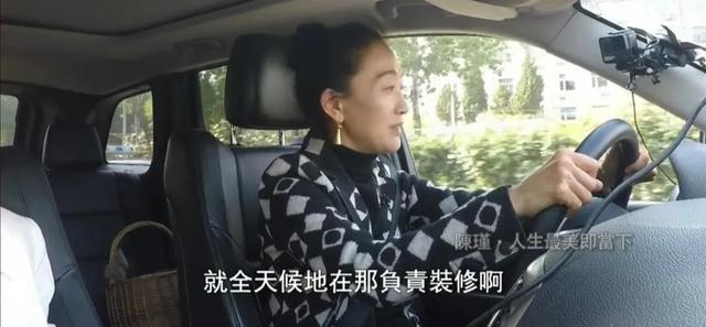 陈瑾|演员陈瑾：一辈子吃穿不愁，为何与哥哥相约一生不婚？