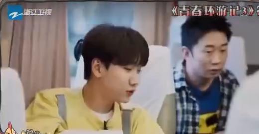 吴彤|吴彤终于赔了范丞丞被坐碎的手机，知名制片人竟然抄袭韩国综艺？