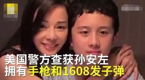 狄莺|她的「小狼狗」是她的儿子？