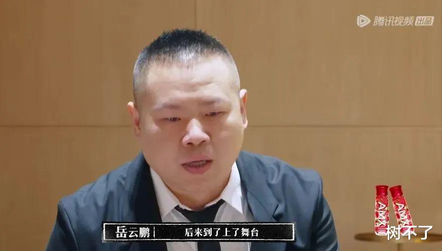 张若昀|内娱新救星，你们没爱错