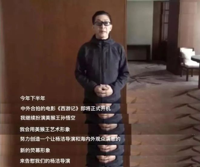 谭咏麟|人在做天在看：71岁找小三、为钱脸都不要，这些晚节不保的老演员到底咋了？