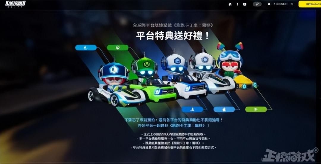 saas|魔兽怀旧服上线前夕补丁,又卖起幽灵虎?网友:为什么开学才开