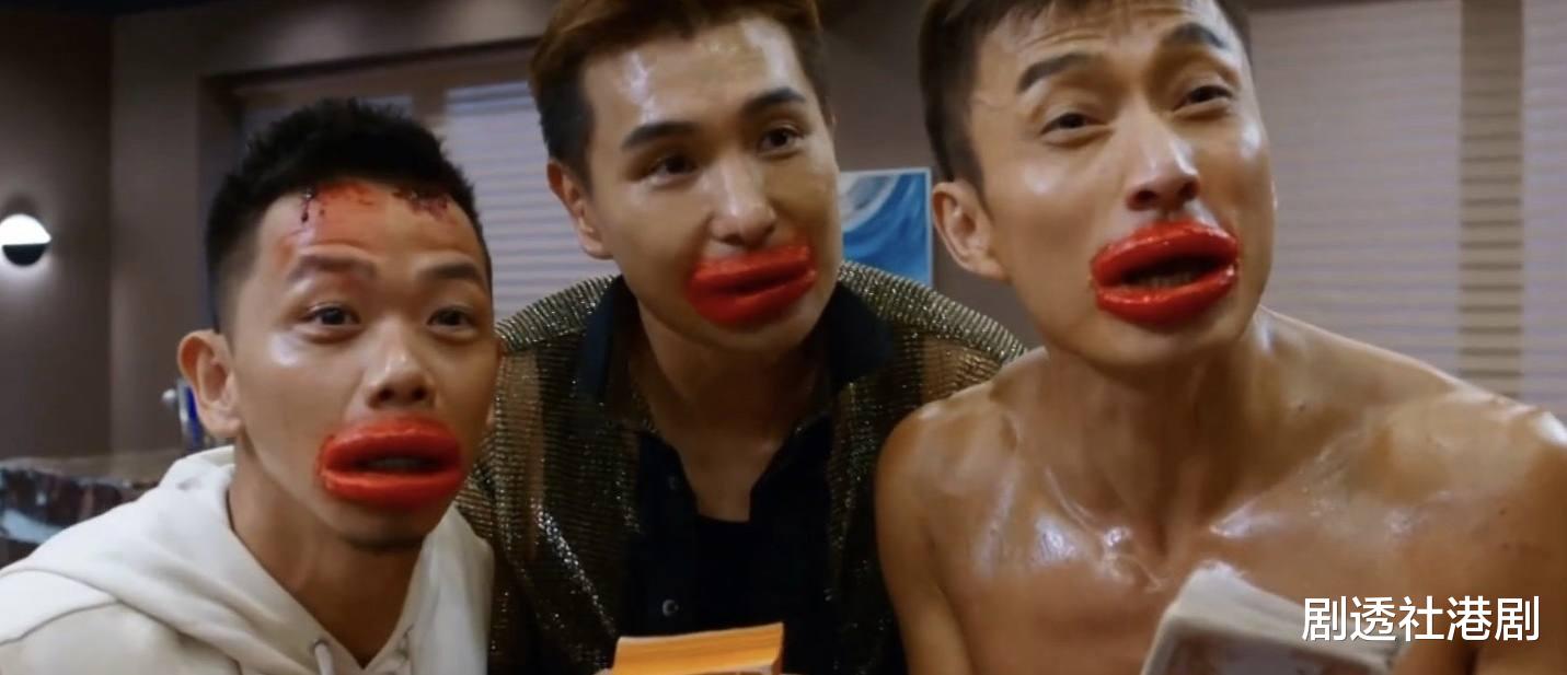 杨紫|新剧穿七彩紧身裤跳艳舞!TVB男星自曝为角色减重,足足瘦了14磅