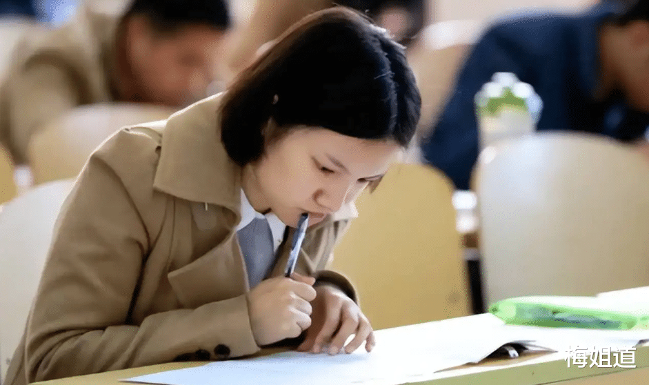 95后|95后公务员晒工资单，网友疑惑：这是铁饭碗吗？金额和想象的不同