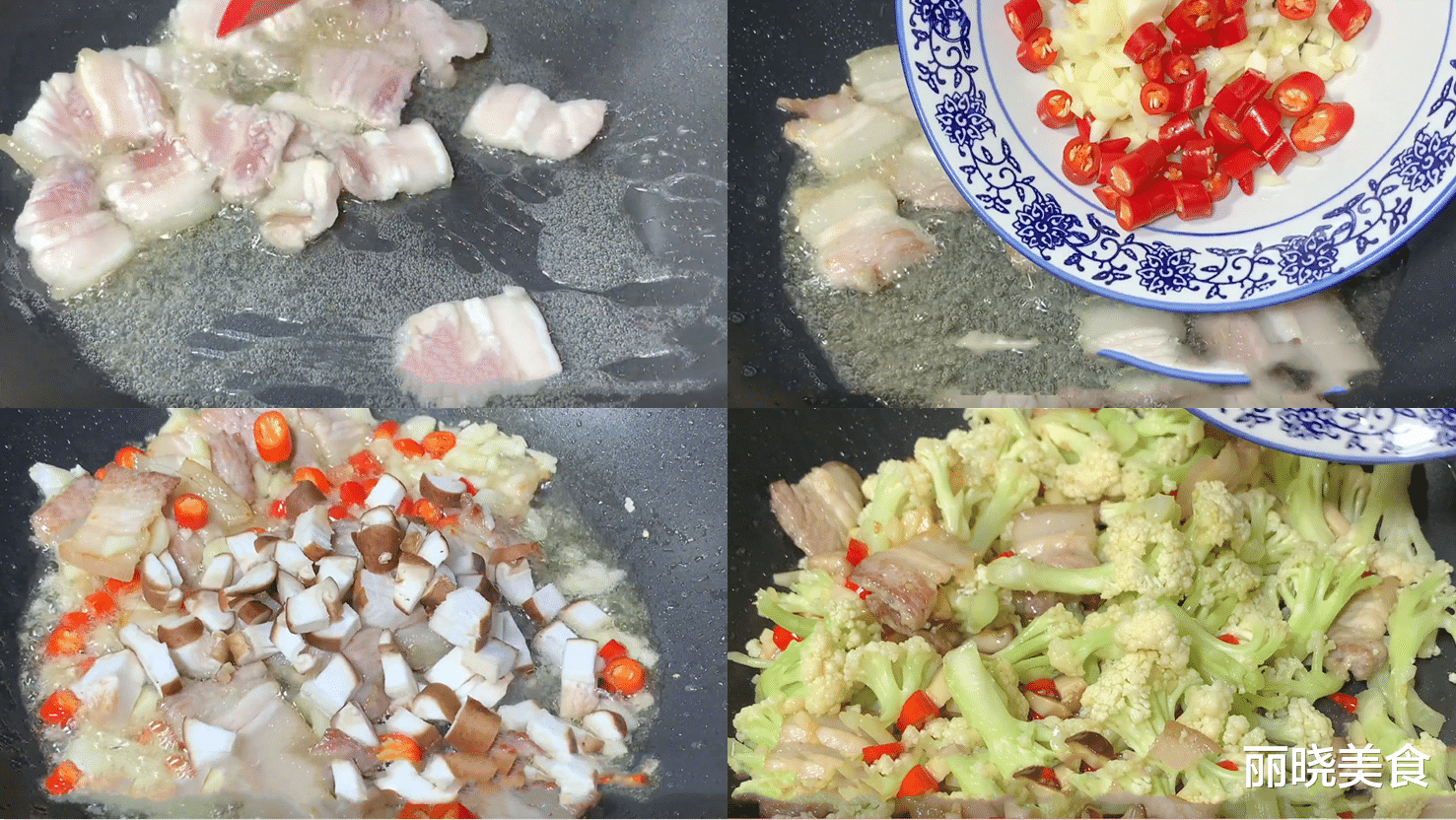 秋季干燥易上火，建议少吃丝瓜和羊肉，常吃8样，滋阴敛阳不上火