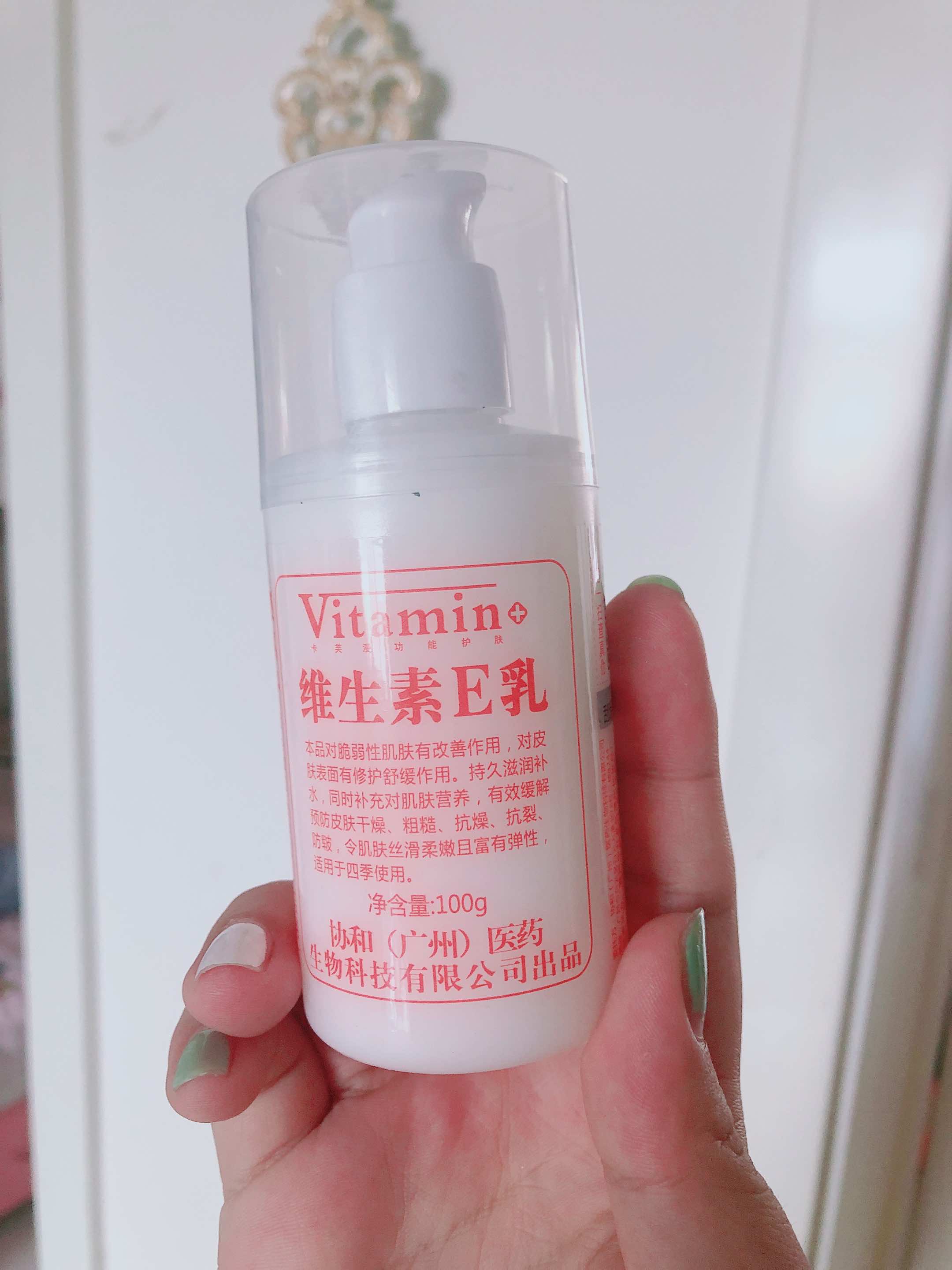 发型 护肤品并非越贵就越好，用过这8个老国货就知道，好用的其实不贵.