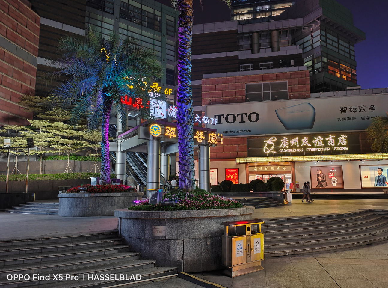 gen.g战队|安卓粉丝狂喜！骁龙8 Gen1 Plus发布时间确定，性能或直逼苹果A15