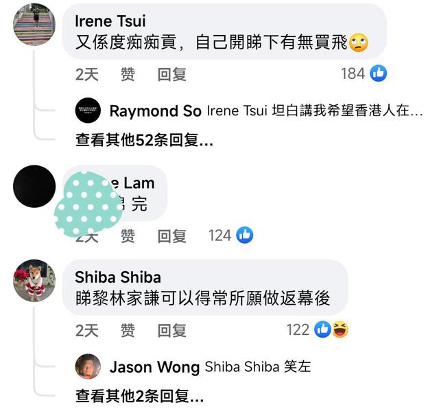 陈奕迅|陈奕迅即将在红馆开演唱会，被香港网友嘲笑已经过气