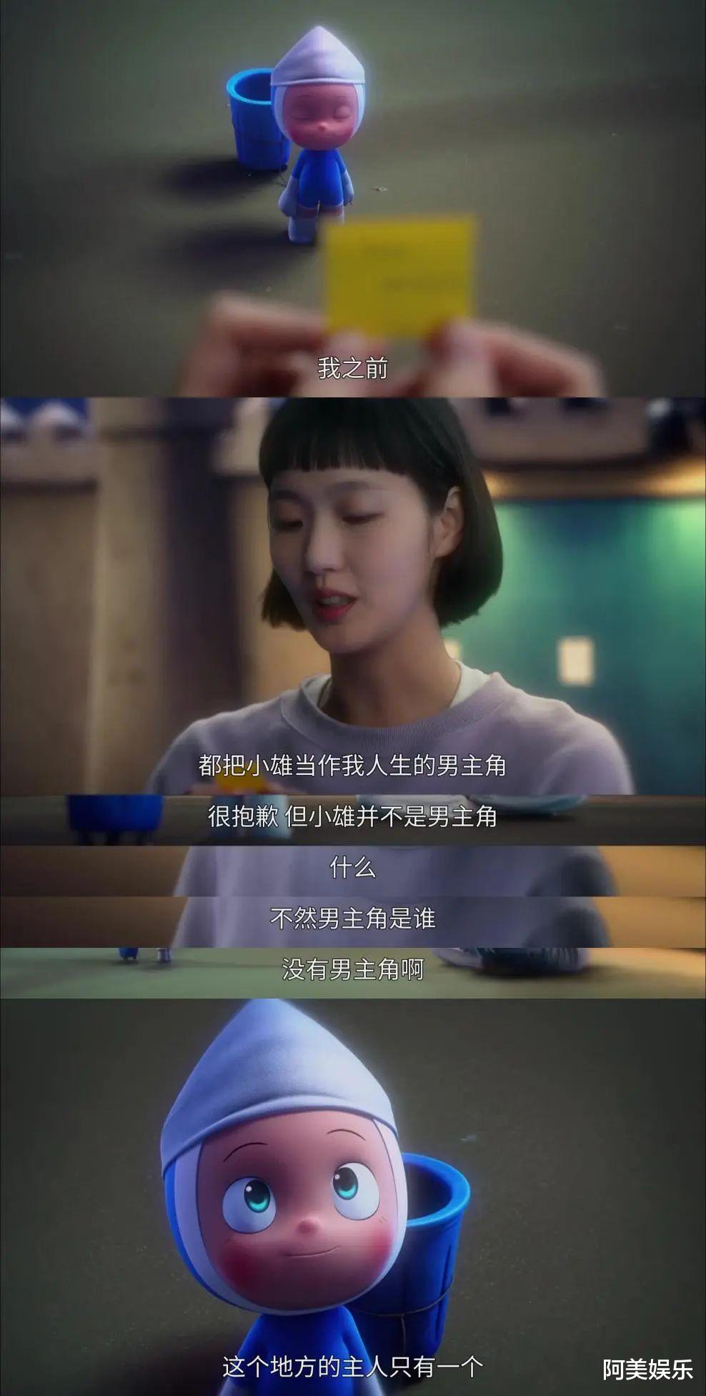 |均分9.9,一集解千愁!爆款甜剧,都给我追!