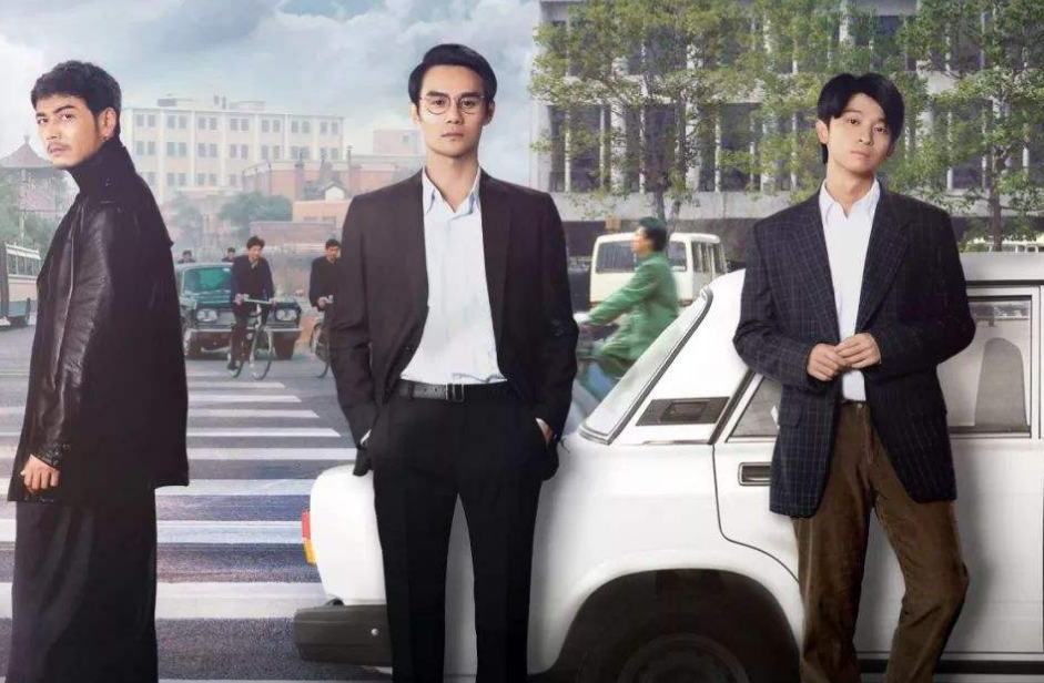 宋运辉|电视剧《大江大河》，至于爱情宋运辉这样的人，爱情不过是点缀