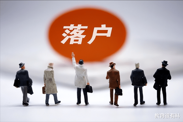 小威廉姆斯|应届身份多重要?6大好处让人羡慕,大学生要好好珍惜