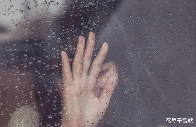 女孩|下情蛊、性侵4次，29岁教师诱奸13岁少女细节被曝光，不可思议