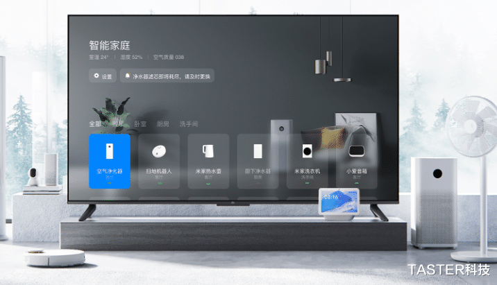 小米科技|最低仅1399!小米两大系列电视开启清仓模式:4K大屏,雷军给力