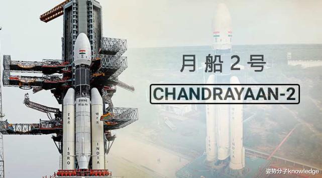日本登月探测器失联!第一次尝试就失败,我国2024年将重返月球!