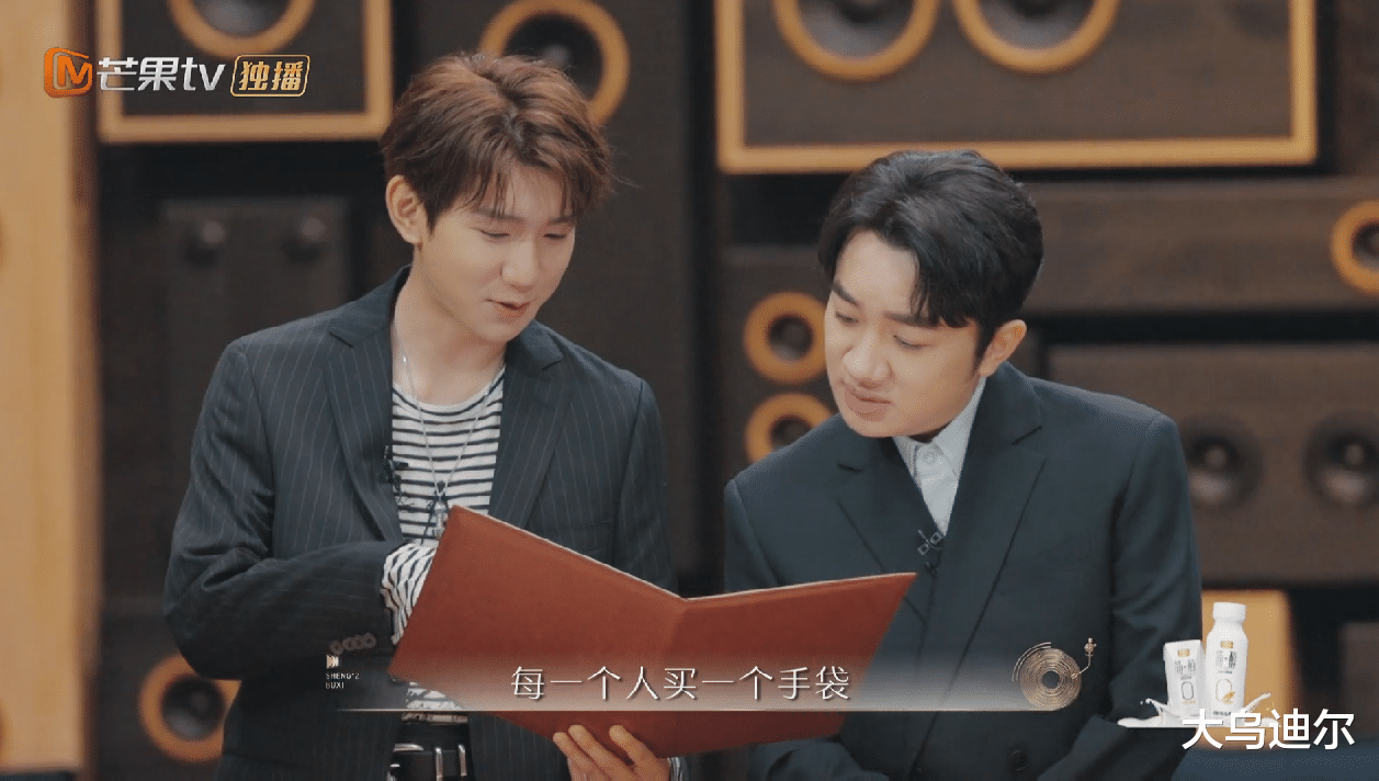 李健|八大门派围攻港乐光明顶丨你江湖,我江湖,《声生不息》也江湖