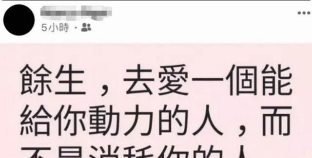 张涵予|8位港圈“渣男”,黎耀祥抛弃发妻,江华辜负邓萃雯