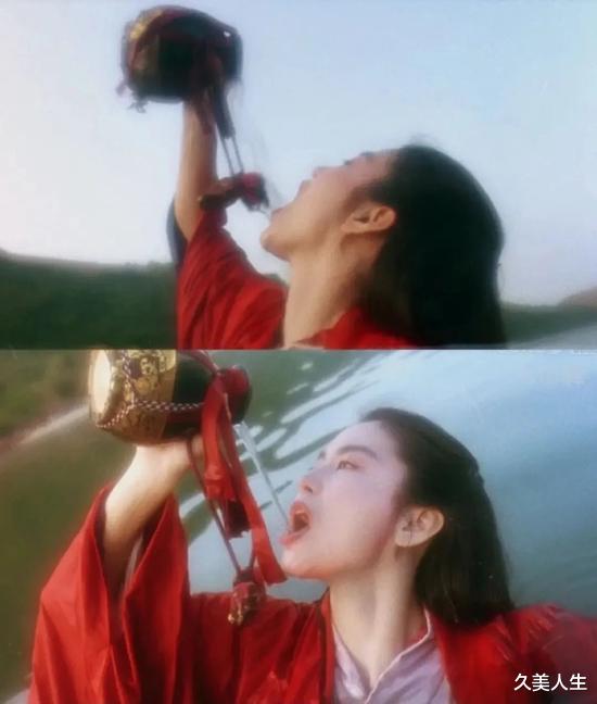 杨洋|热巴赵露思的红装什么段位？请杨洋回答一下