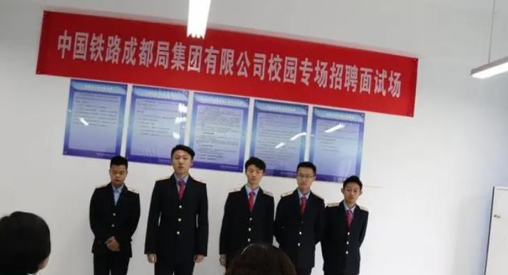 大学生|又一“央企”开始春招,实习工资可达7000,优先条件引学生关注