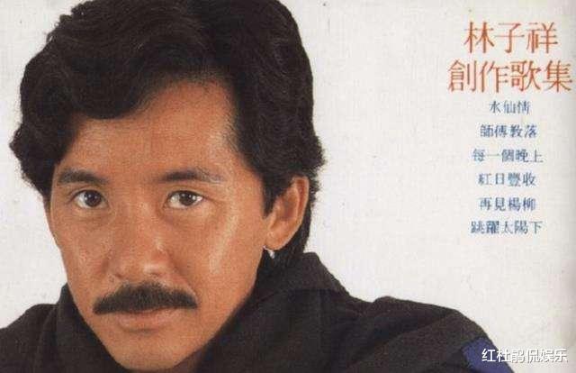 林子祥|TVB献礼节目《看见家书》,感受林子祥何超琼霍启刚等多位社会名流的家国情怀