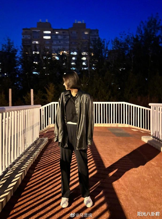 马思纯|马思纯减肥终于见成效了，近照身材纤细颜值回春，谈恋爱真有用？