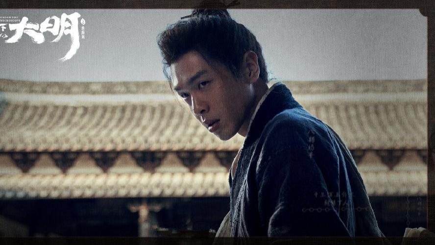 显微镜下的大明|《显微镜下的大明》首播，古装讽刺剧，叙事高智商，可以爆款预定