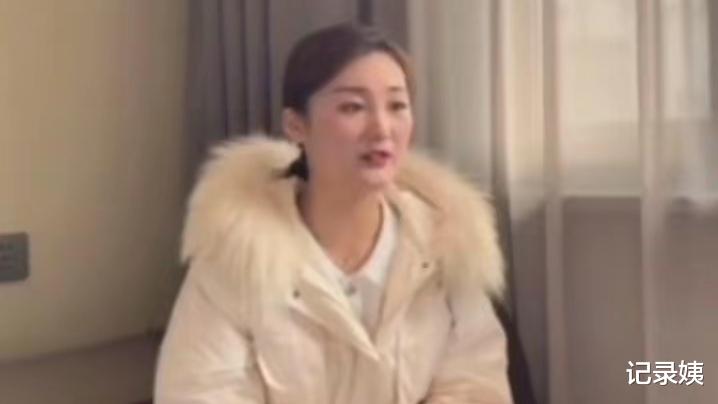 陈亚男|陈亚男地图事件，压垮她的最后稻草，恐让大衣哥前儿媳再难翻身