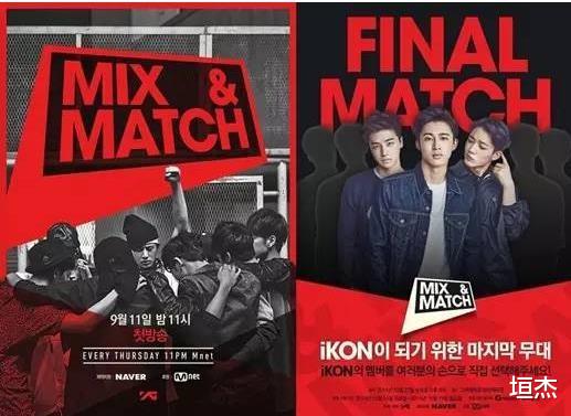 权志龙|入选YG男团出道,后得权志龙提携人气暴涨,却向其索要上亿豪车?