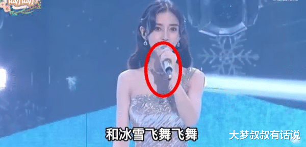 霍建华|Angelababy离婚后录影“被抓包明显失误”!过程全放送…网友:尴尬