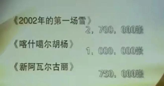 刀郎|在十几年前，为什么刀郎被汪峰那英杨坤等人围攻，他做错了什么？