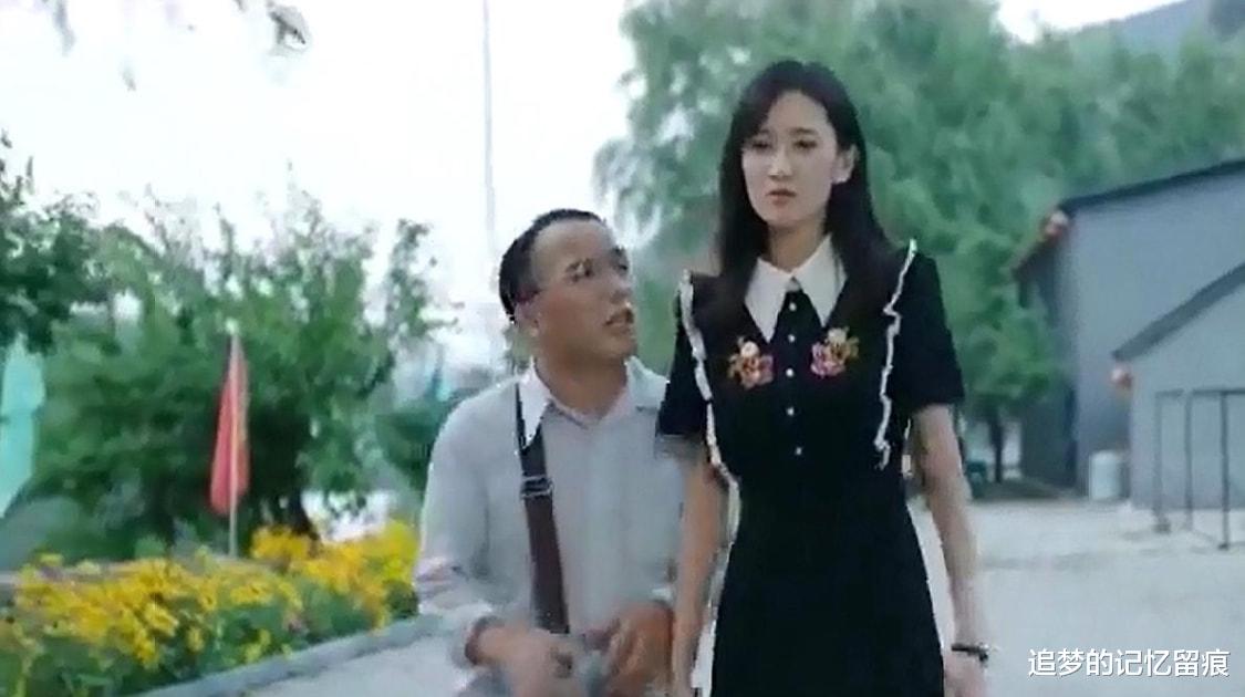 乡村爱情|《乡村爱情》中“最欠揍”的角色,方正才是大家最应该学习的人!