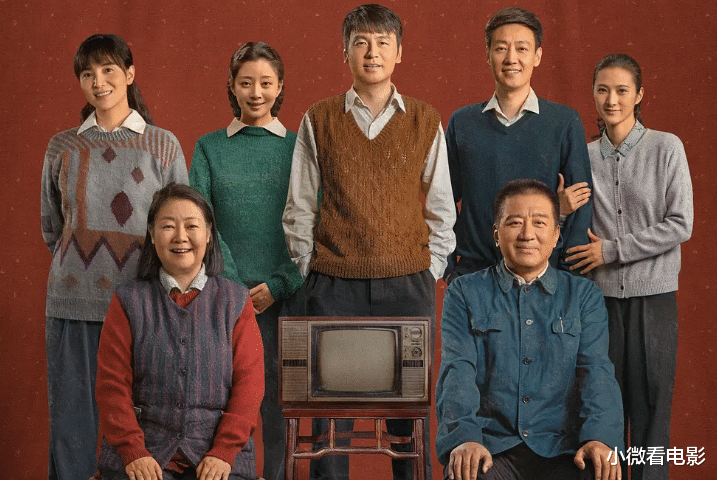 梦华录|2022上半年评分最高的10部剧，《人世间》第四《梦华录》飙升第一