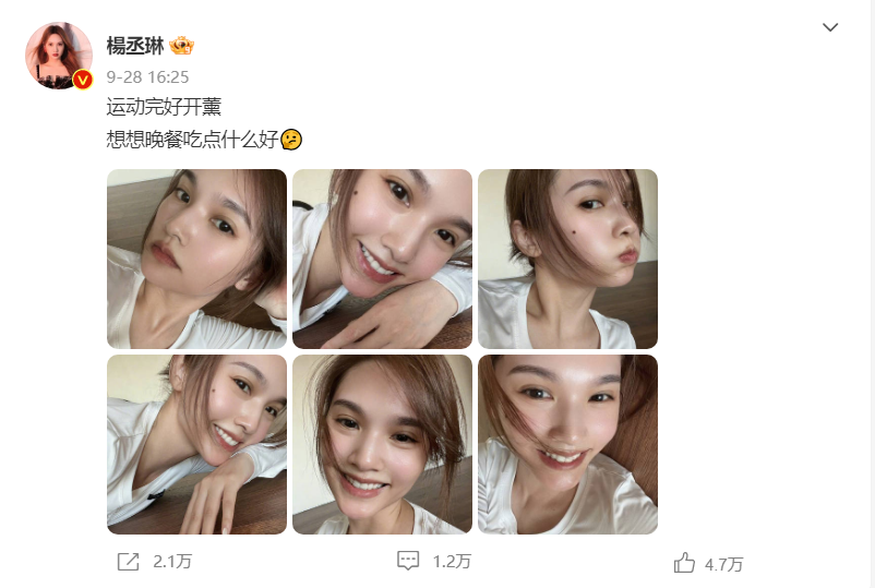 银耳 女明星那样，生图也能美出天际的好皮肤，怎么养成？