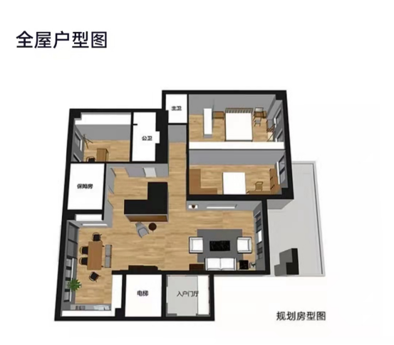 128㎡北欧风设计，敲掉隔断，大开间明亮又通透