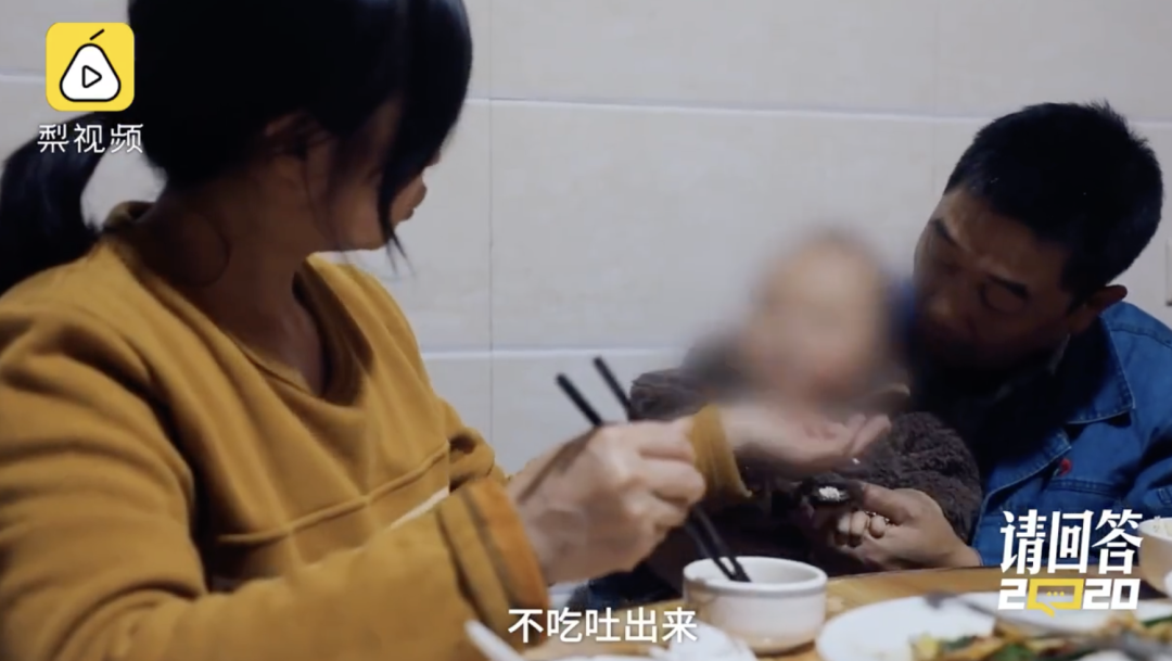 章莹颖失踪整整五年了,她的家人还在找她。