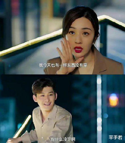 张翰|在内地被下架的张翰电视剧,东八区的先生,已经确认将在韩流播出