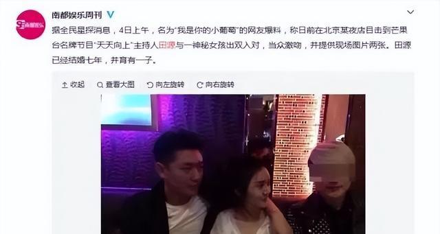 汪涵|汪涵:从封神一哥到翻车倒地,他的结局和“眼瞎”脱不了干系